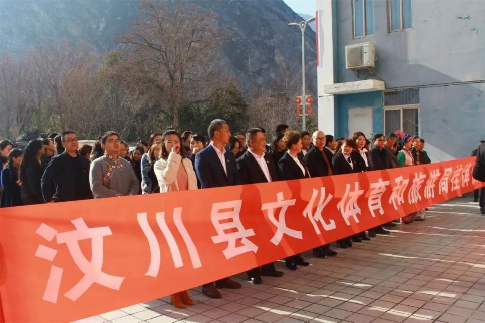 立山区文化广电体育和旅游局最新动态报道