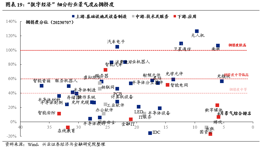 正宗黄大仙中特一肖,快速设计问题策略_6DM18.79