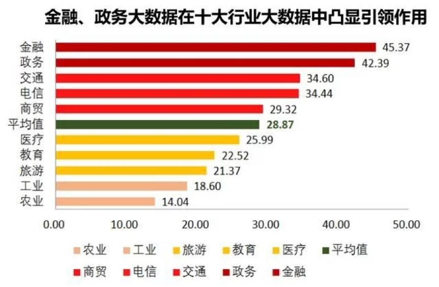 澳门4949开奖结果最快,快速响应执行策略_yShop42.287